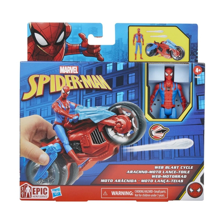 Spider-Man 4 tums fordon och figur i gruppen LEKSAKER, BARN- & BABYPRODUKTER / Leksaker / Figurer, Miniatyrer & tillbehör hos TP E-commerce Nordic AB (C83271)