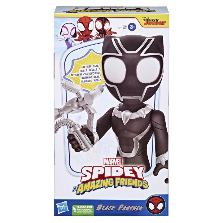 Spidey and his Amazing Friends Supersized 9 Inch Figur Black Panther i gruppen LEKSAKER, BARN- & BABYPRODUKTER / Leksaker / Figurer, Miniatyrer & tillbehör hos TP E-commerce Nordic AB (C83310)
