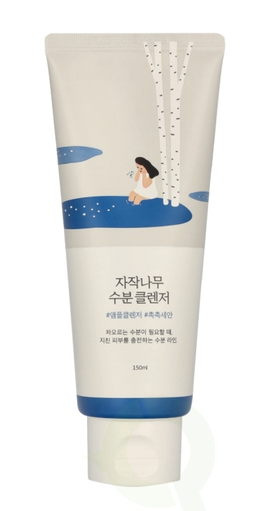 Round Lab Birch Juice Moisturizing Cleanser 150 ml i gruppen SKÖNHET & HÄLSA / Hudvård / Ansiktsvård / Rengöring hos TP E-commerce Nordic AB (C85077)