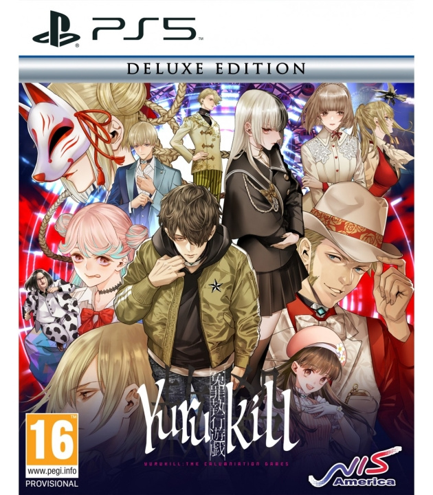 NIS America Yurukill: The Calumniation Games Deluxe Edition i gruppen HEMELEKTRONIK / Spelkonsoler & Tillbehör / Sony PlayStation 5 / Spel hos TP E-commerce Nordic AB (C92512)