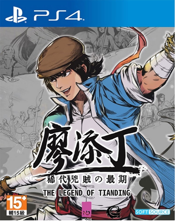 The Legend of Tianding (Import) (PS4) i gruppen HEMELEKTRONIK / Spelkonsoler & Tillbehör / Sony PlayStation 4 / Spel hos TP E-commerce Nordic AB (C96895)