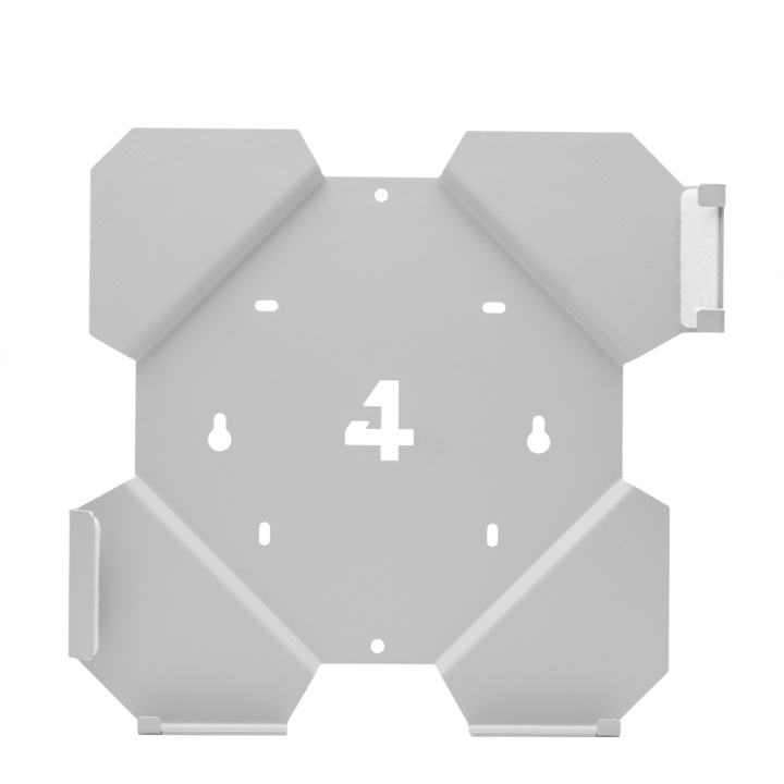 4Mount Väggfäste för PS4 Slim i gruppen HEMELEKTRONIK / Spelkonsoler & Tillbehör / Sony PlayStation 4 / Tillbehör hos TP E-commerce Nordic AB (D08788)