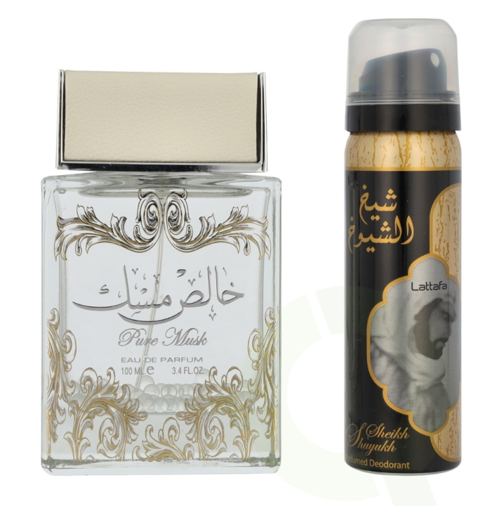 Lattafa Pure Musk Giftset 150 ml Edp Spray 100ml/Deo Spray 50ml i gruppen SKÖNHET & HÄLSA / Presentkit / Presentkit För Henne hos TP E-commerce Nordic AB (D09280)