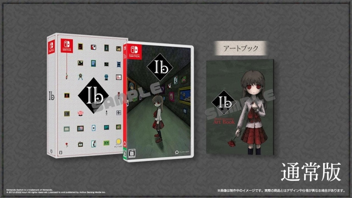 Ib (Import) (Switch) i gruppen HEMELEKTRONIK / Spelkonsoler & Tillbehör / Nintendo Switch / Spel hos TP E-commerce Nordic AB (D12452)