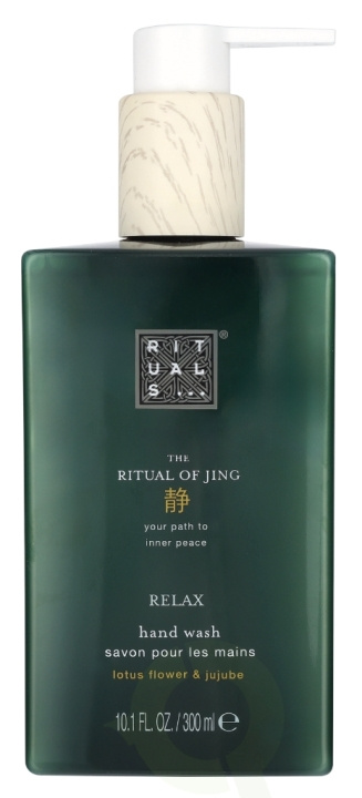 Rituals Jing Hand Wash 300 ml i gruppen SKÖNHET & HÄLSA / Hudvård / Kroppsvård / Handtvål hos TP E-commerce Nordic AB (D14513)