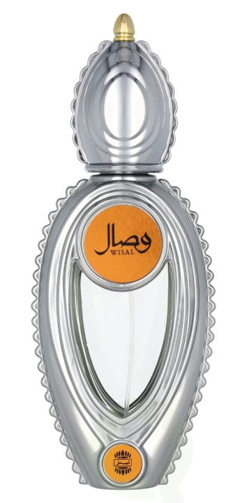 Ajmal Wisal Edp Spray 50 ml i gruppen SKÖNHET & HÄLSA / Doft & Parfym / Parfym / Parfym för henne hos TP E-commerce Nordic AB (D14829)
