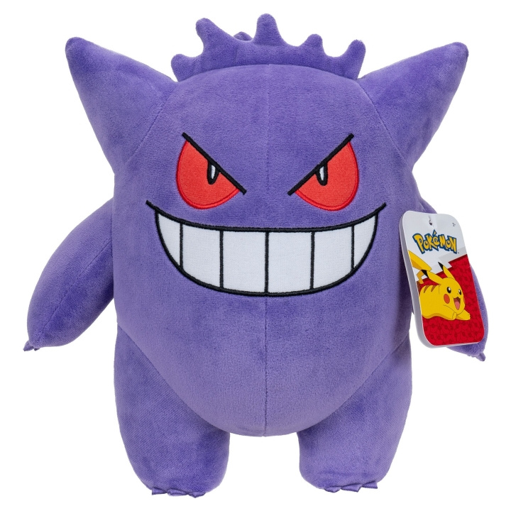 Pokémon Plush 30 Cm - Gengar (PKW4465) i gruppen LEKSAKER, BARN- & BABYPRODUKTER / Babyleksaker / Gosedjur hos TP E-commerce Nordic AB (D15684)