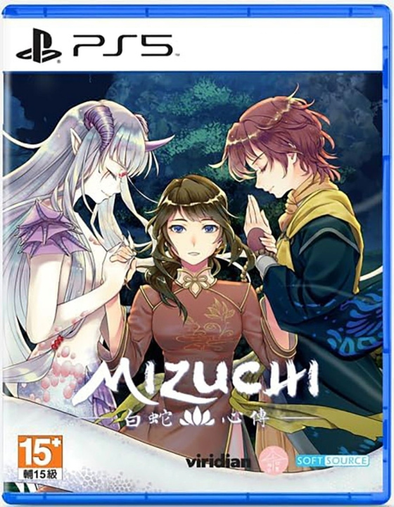 Mizuchi (Asian/Multi in Game) (Import) (PS5) i gruppen HEMELEKTRONIK / Spelkonsoler & Tillbehör / Sony PlayStation 5 / Spel hos TP E-commerce Nordic AB (D17122)