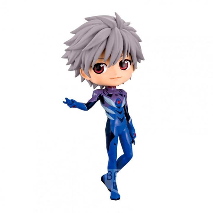 Evangelion: New Theatrical Edition - Q posket Kaworu Nagisa Plugsuit Style (ver.B) Figur i gruppen SPORT, FRITID & HOBBY / Roliga prylar / Samlarobjekt hos TP E-commerce Nordic AB (D20351)