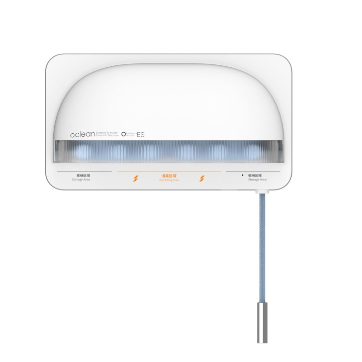 Oclean Sterilizer S1 UV-C Tandborstsanitizer Vit i gruppen SKÖNHET & HÄLSA / Munvård / Borsthuvuden & Tillbehör hos TP E-commerce Nordic AB (D20874)