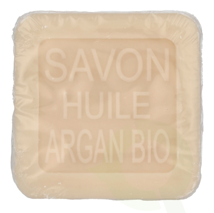 La Savonnerie De Nyons BIO Soap Bar + Metal Box 100 g Argan Oil i gruppen SKÖNHET & HÄLSA / Hudvård / Kroppsvård / Bad & Duschcreme hos TP E-commerce Nordic AB (D21173)