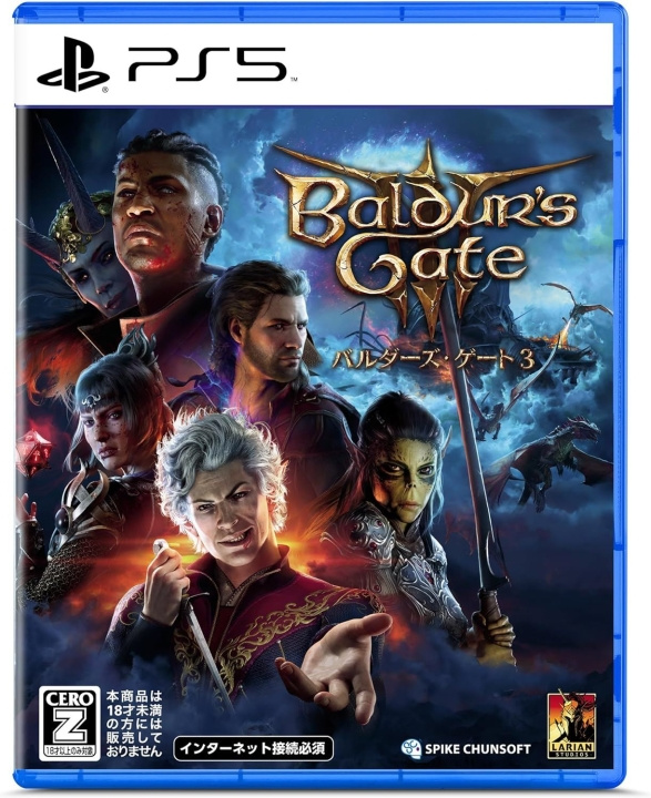 Baldur\'s Gate 3 (Import) (PS5) i gruppen HEMELEKTRONIK / Spelkonsoler & Tillbehör / Sony PlayStation 5 / Spel hos TP E-commerce Nordic AB (D22761)