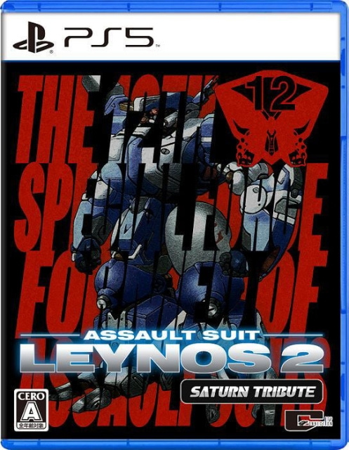 Assault Suit Leynos 2 Saturn Tribute (Import) (PS5) i gruppen HEMELEKTRONIK / Spelkonsoler & Tillbehör / Sony PlayStation 5 / Spel hos TP E-commerce Nordic AB (D22767)