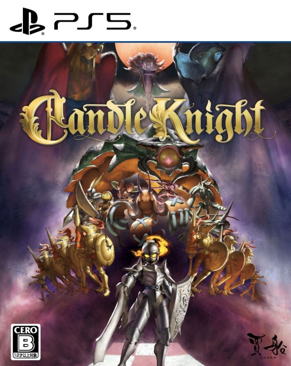 Candle Knight (Multi-Language) (Import) (PS5) i gruppen HEMELEKTRONIK / Spelkonsoler & Tillbehör / Sony PlayStation 5 / Spel hos TP E-commerce Nordic AB (D22773)
