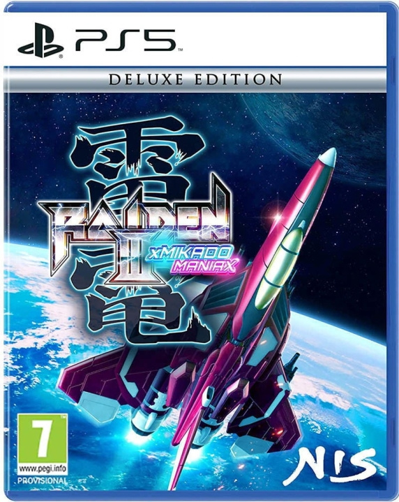 Raiden III x MIKADO MANIAX (Deluxe Edition) (ITA/Multi in Game) (PS5) i gruppen HEMELEKTRONIK / Spelkonsoler & Tillbehör / Sony PlayStation 5 / Spel hos TP E-commerce Nordic AB (D22814)