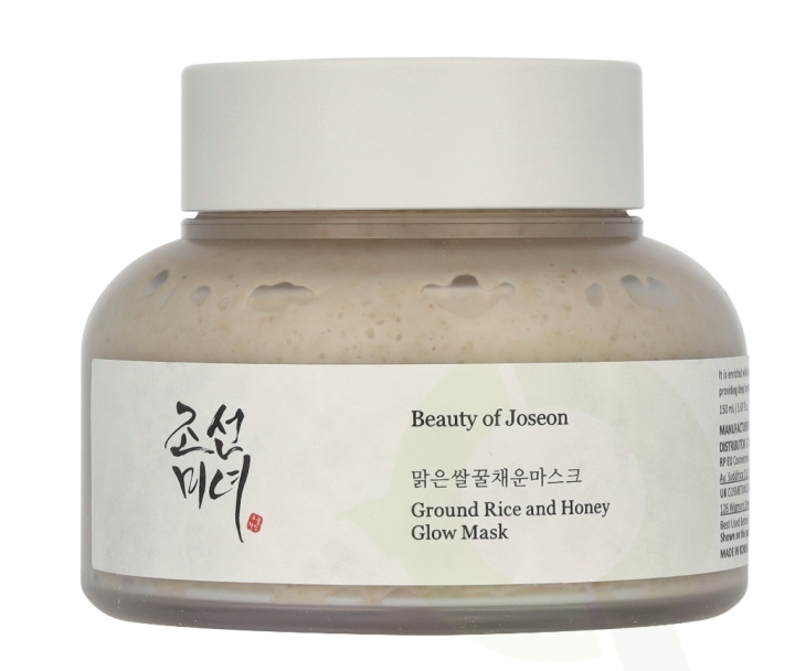 Beauty of Joseon Ground Rice And Honey Glow Mask 150 ml i gruppen SKÖNHET & HÄLSA / Hudvård / Ansiktsvård / Masker hos TP E-commerce Nordic AB (D23380)
