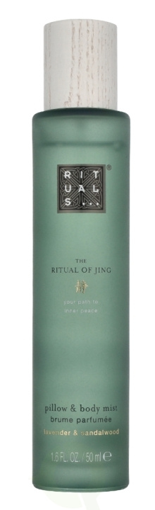 Rituals Jing Night Pillow & Body Mist 50 ml i gruppen SKÖNHET & HÄLSA / Hudvård / Kroppsvård / Bodymist hos TP E-commerce Nordic AB (D23510)