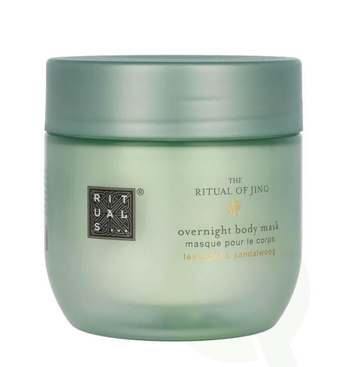 Rituals Jing Overnight Body Mask 125 ml i gruppen SKÖNHET & HÄLSA / Hudvård / Ansiktsvård / Dagkräm hos TP E-commerce Nordic AB (D23522)