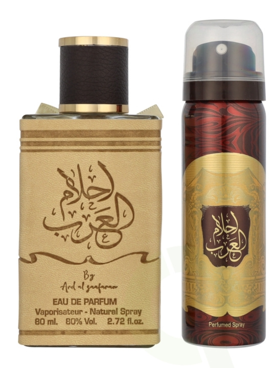 Ard Al Zaafaran Ahlam Al Arab Giftset 130 ml Edp Spray 80ml/Deodorant Spray 50ml i gruppen SKÖNHET & HÄLSA / Doft & Parfym / Parfym / Unisex hos TP E-commerce Nordic AB (D23814)