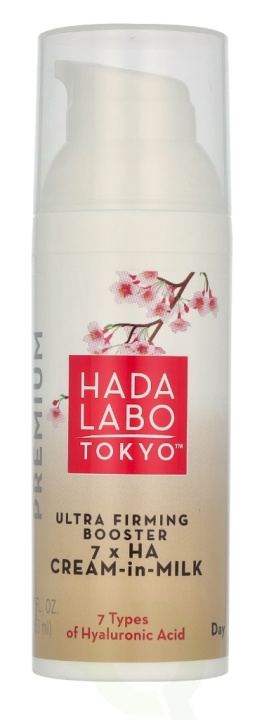 Hada Labo Tokyo Ultra Firming Booster Day Cream-In-Milk 50 ml i gruppen SKÖNHET & HÄLSA / Hudvård / Ansiktsvård / Dagkräm hos TP E-commerce Nordic AB (D23825)