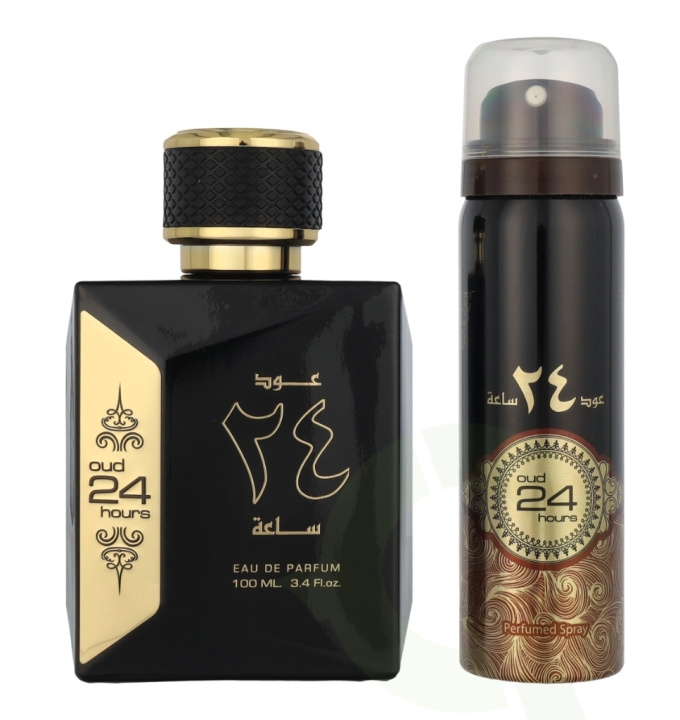 Ard Al Zaafaran Oud 24 Hours Giftset 150 ml Edp Spray 100ml/Deo Spray 50ml i gruppen SKÖNHET & HÄLSA / Doft & Parfym / Parfym / Unisex hos TP E-commerce Nordic AB (D23905)