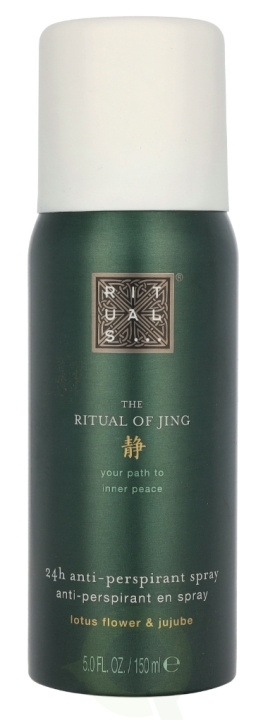 Rituals Jing Anti-Perspirant Spray 150 ml i gruppen SKÖNHET & HÄLSA / Hudvård / Ansiktsvård / Ansiktsvatten & Facemist hos TP E-commerce Nordic AB (D23973)
