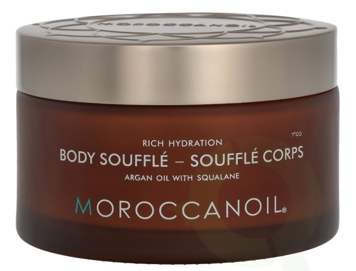Moroccanoil Rich Hydration Body Souffle 200 ml i gruppen SKÖNHET & HÄLSA / Hudvård / Kroppsvård / Body lotion hos TP E-commerce Nordic AB (D25308)