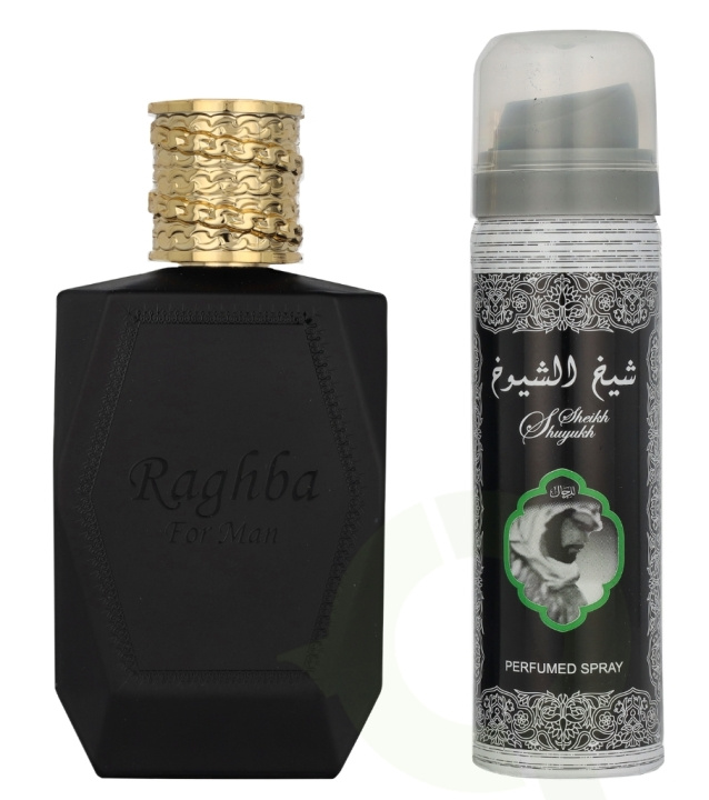 Lattafa Raghba For Man Giftset 150 ml Edp Spray 100ml/Deodorant Spray 50ml i gruppen SKÖNHET & HÄLSA / Presentkit / Presentkit För Honom hos TP E-commerce Nordic AB (D25903)