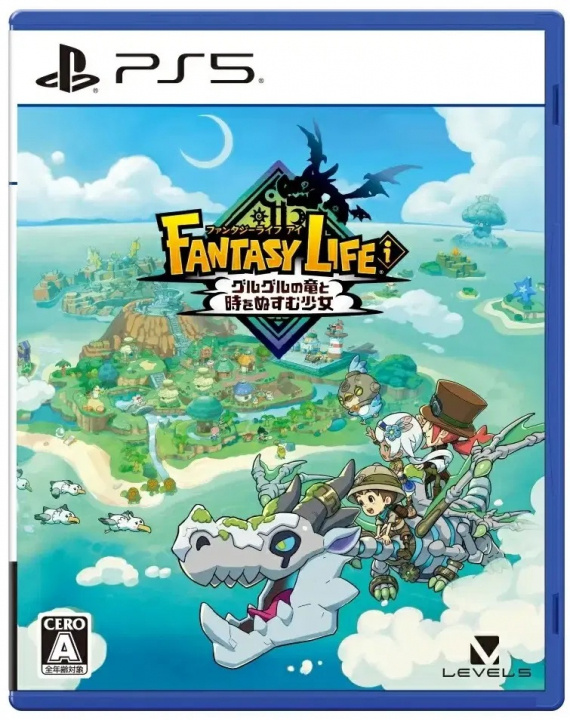 Fantasy Life i: The Girl Who Steals Time (Multi-Language) (Import) (PS5) i gruppen HEMELEKTRONIK / Spelkonsoler & Tillbehör / Sony PlayStation 5 / Spel hos TP E-commerce Nordic AB (D26376)