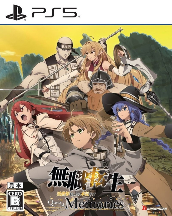 Mushoku Tensei: Jobless Reincarnation - Quest of Memories (Multi-Language) (Import) (PS5) i gruppen HEMELEKTRONIK / Spelkonsoler & Tillbehör / Sony PlayStation 5 / Spel hos TP E-commerce Nordic AB (D26481)