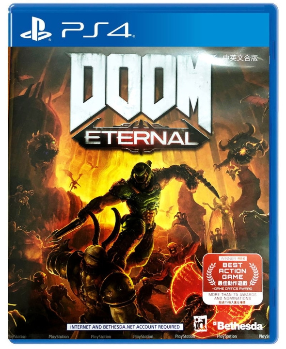 DOOM Eternal (Import) (PS4) i gruppen HEMELEKTRONIK / Spelkonsoler & Tillbehör / Sony PlayStation 4 / Spel hos TP E-commerce Nordic AB (D26592)