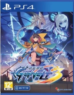 Azure Striker Gunvolt 3 (Import) (PS4) i gruppen HEMELEKTRONIK / Spelkonsoler & Tillbehör / Sony PlayStation 4 / Spel hos TP E-commerce Nordic AB (D26597)