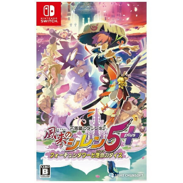 Shiren the Wanderer: The Tower of Fortune and the Dice of Fate (Multi Language) (Import) (Switch) i gruppen HEMELEKTRONIK / Spelkonsoler & Tillbehör / Nintendo Switch / Spel hos TP E-commerce Nordic AB (D26813)