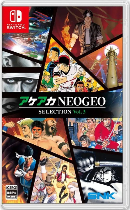 ACA Neogeo Selection Vol.3 ( Import ) (Switch) i gruppen HEMELEKTRONIK / Spelkonsoler & Tillbehör / Nintendo Switch / Spel hos TP E-commerce Nordic AB (D26886)