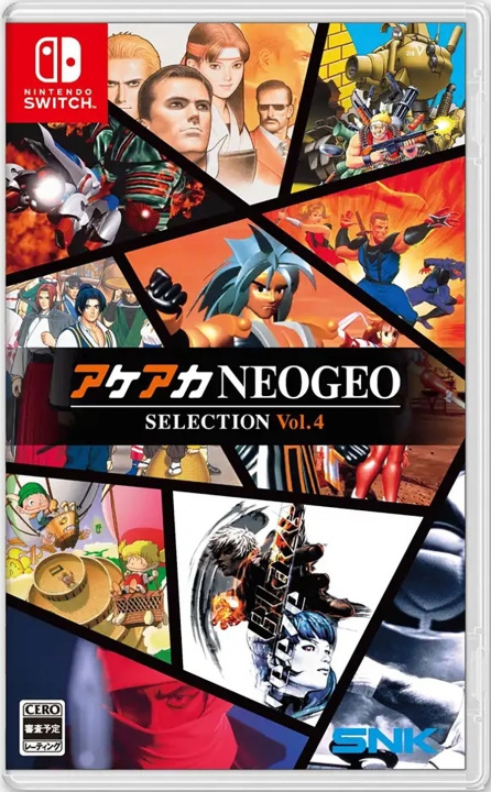 ACA Neogeo Selection Vol.4 ( Import ) (Switch) i gruppen HEMELEKTRONIK / Spelkonsoler & Tillbehör / Nintendo Switch / Spel hos TP E-commerce Nordic AB (D26887)