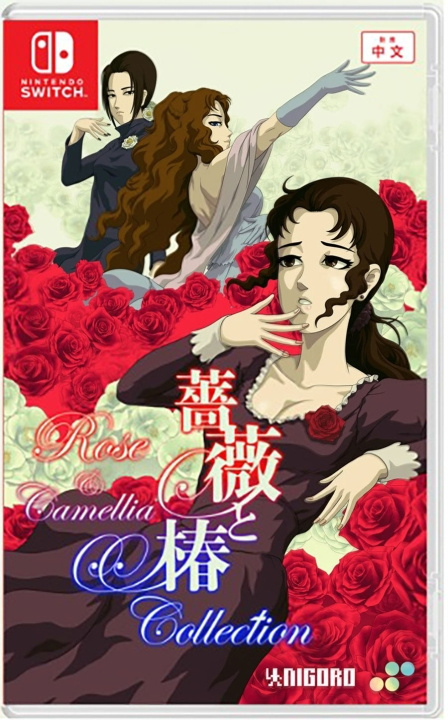 Rose & Camellia Collection (Multi in Language) (Import) (Switch) i gruppen HEMELEKTRONIK / Spelkonsoler & Tillbehör / Nintendo Switch / Spel hos TP E-commerce Nordic AB (D26917)