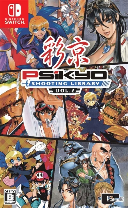 Psikyo Shooting Library Vol. 2 (Multi Language) (Import) (Switch) i gruppen HEMELEKTRONIK / Spelkonsoler & Tillbehör / Nintendo Switch / Spel hos TP E-commerce Nordic AB (D27079)