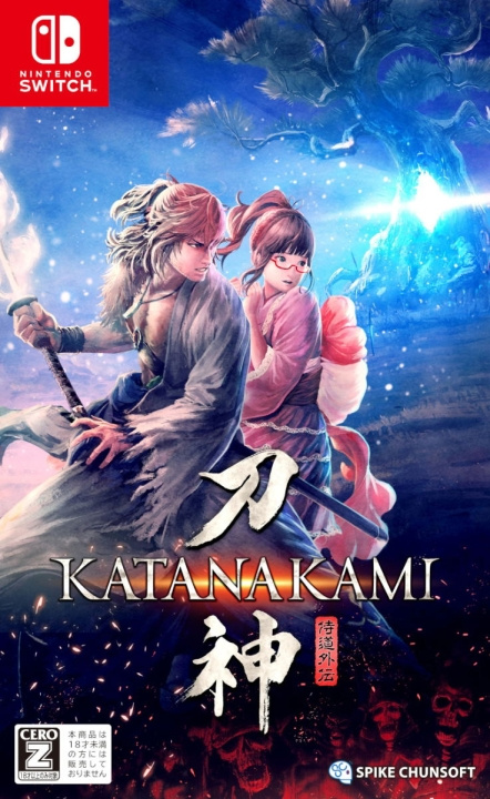 Katana Kami: A Way of the Samurai Story (Multi-Language) (Import) (Switch) i gruppen HEMELEKTRONIK / Spelkonsoler & Tillbehör / Nintendo Switch / Spel hos TP E-commerce Nordic AB (D27080)