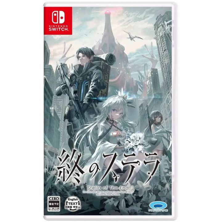 Stella of The End (Multi-Language) (Import) (Switch) i gruppen HEMELEKTRONIK / Spelkonsoler & Tillbehör / Nintendo Switch / Spel hos TP E-commerce Nordic AB (D27090)