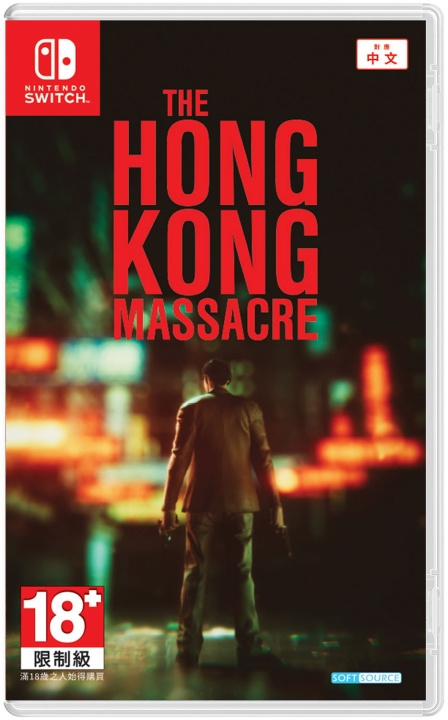 The Hong Kong Massacre (Import) (Switch) i gruppen HEMELEKTRONIK / Spelkonsoler & Tillbehör / Nintendo Switch / Spel hos TP E-commerce Nordic AB (D27193)
