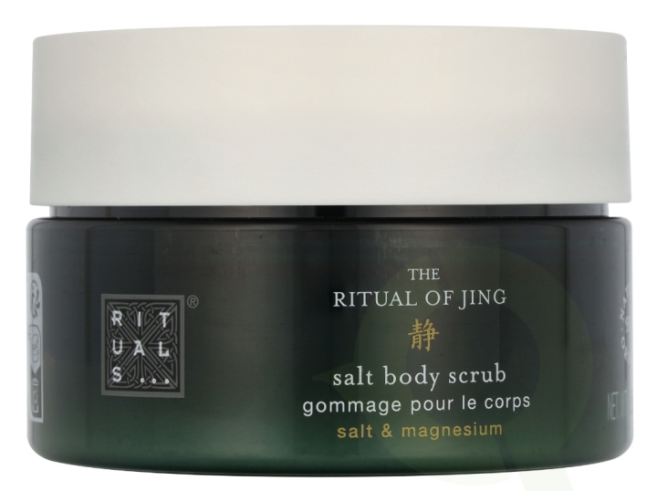 Rituals Jing Body Scrub 300 g i gruppen SKÖNHET & HÄLSA / Hudvård / Kroppsvård / Body lotion hos TP E-commerce Nordic AB (D28163)