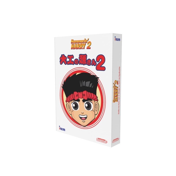 Retro-Bit Hammerin\' Harry 2 i gruppen LEKSAKER, BARN- & BABYPRODUKTER / Leksaker / Figurer, Miniatyrer & tillbehör hos TP E-commerce Nordic AB (D28353)