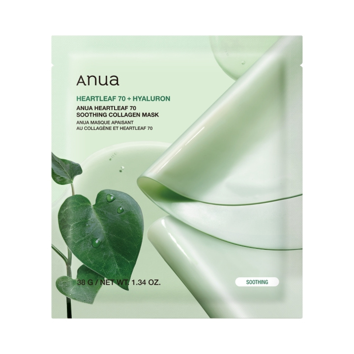 Anua Heartleaf 70 Soothing Collagen Mask i gruppen SKÖNHET & HÄLSA / Hudvård / Ansiktsvård / Masker hos TP E-commerce Nordic AB (D29236)