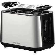 Russell Hobbs Heaton Brushed brödrost med 2 skivor - borstat rostfritt stål och svart i gruppen HEM, HUSHÅLL & TRÄDGÅRD / Hushållsmaskiner / Brödrostar & Bordsgrillar / Brödrostar hos TP E-commerce Nordic AB (D30181)