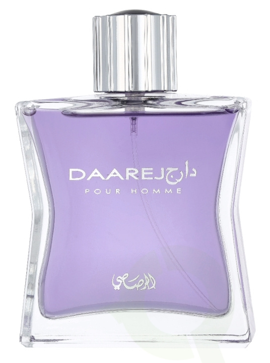 Rasasi Dareej Pour Homme Edp Spray 100 ml i gruppen SKÖNHET & HÄLSA / Doft & Parfym / Parfym / Parfym för honom hos TP E-commerce Nordic AB (D32792)