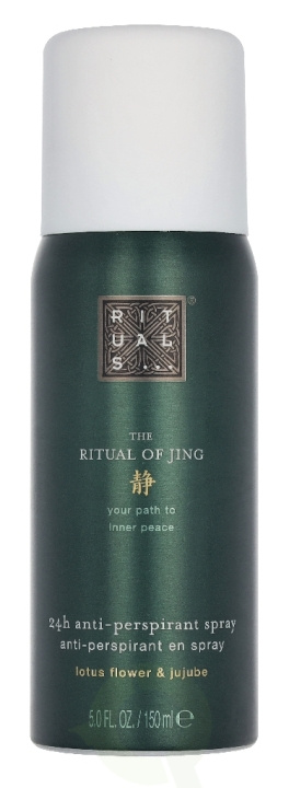 Rituals Jing 24H Anti-Perspirant Spray 150 ml i gruppen SKÖNHET & HÄLSA / Doft & Parfym / Deodorant / Deo för honom hos TP E-commerce Nordic AB (D33591)