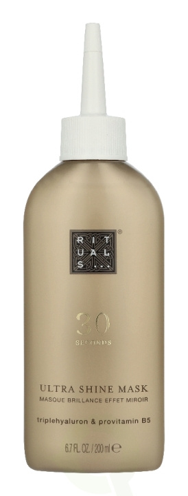 Rituals 30 Seconds Ultra Shine Mask 200 ml i gruppen SKÖNHET & HÄLSA / Hår & Styling / Hårvårdsprodukter hos TP E-commerce Nordic AB (D35379)