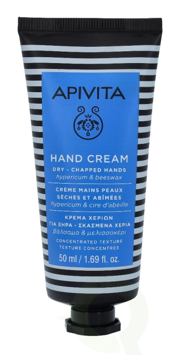 Apivita Dry Chapped Hands Hand Cream 50 ml Hypercium i gruppen SKÖNHET & HÄLSA / Manikyr/Pedikyr / Handkräm hos TP E-commerce Nordic AB (D35570)