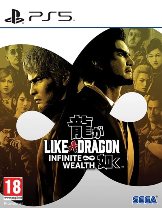 Like a Dragon: Infinite Wealth (PS5) i gruppen HEMELEKTRONIK / Spelkonsoler & Tillbehör / Sony PlayStation 5 / Spel hos TP E-commerce Nordic AB (D36148)