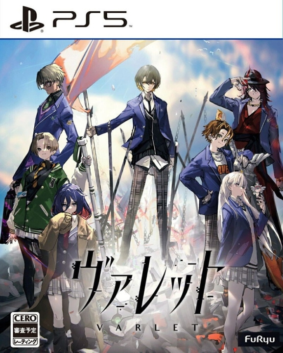 Varlet (PS5) i gruppen HEMELEKTRONIK / Spelkonsoler & Tillbehör / Sony PlayStation 5 / Spel hos TP E-commerce Nordic AB (D36259)